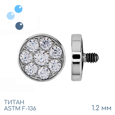 Накрутка Crystal Circle 1.2 мм